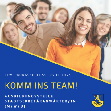 Stadtsekretäranwärterin / Stadtsekretäranwärter (m/w/d) 